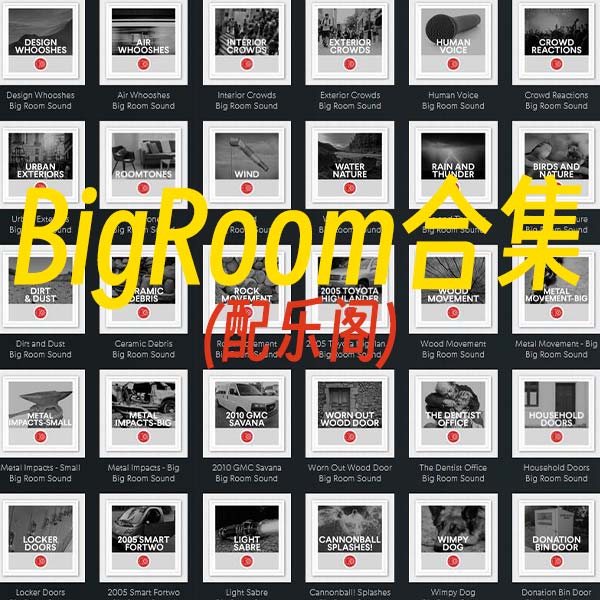 bigroom.jpg