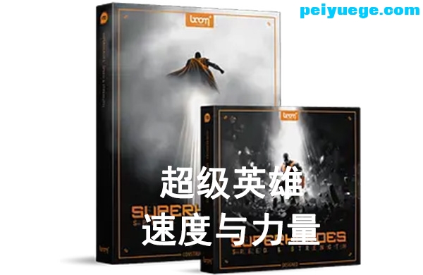 速度.jpg